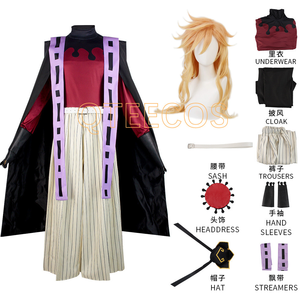 Men'S Kimono Accessories - Demon Slayer Doma Douma Strój Cosplay